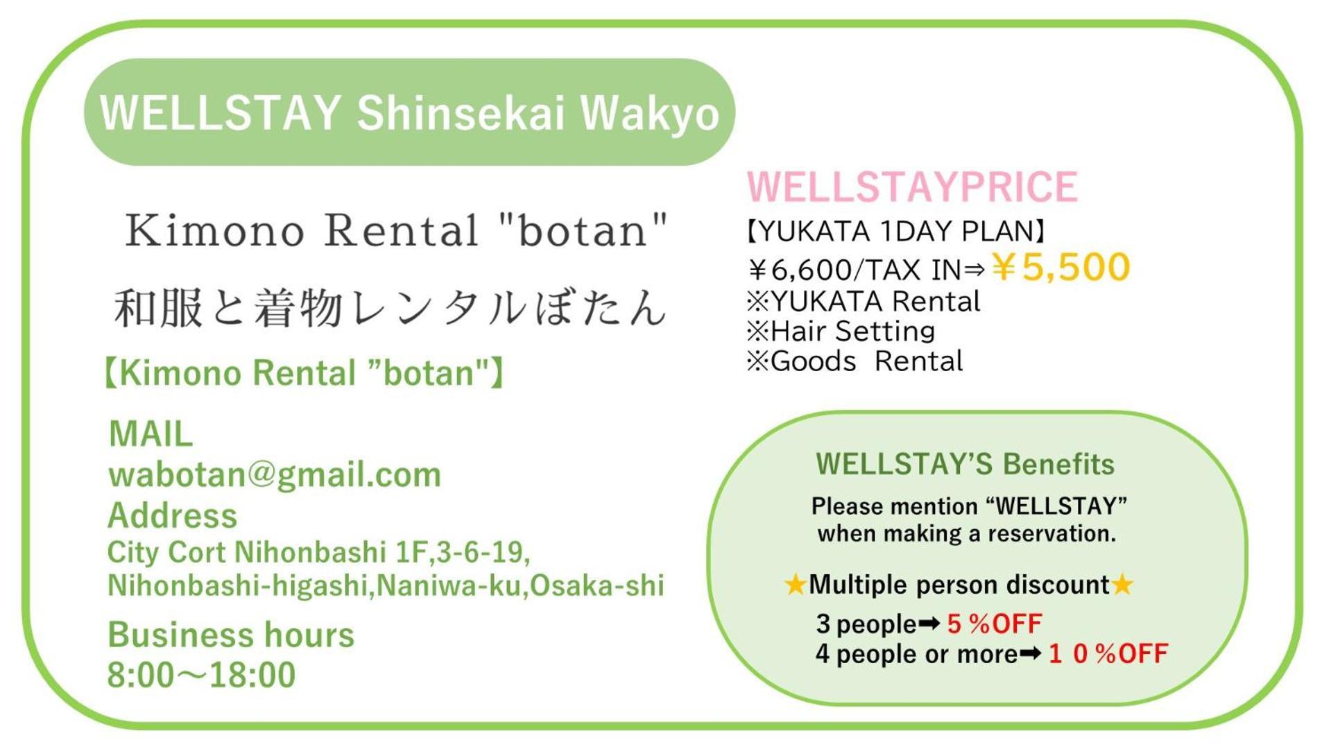 Wellstay Shinsekai Wakyo Osaka Exterior foto